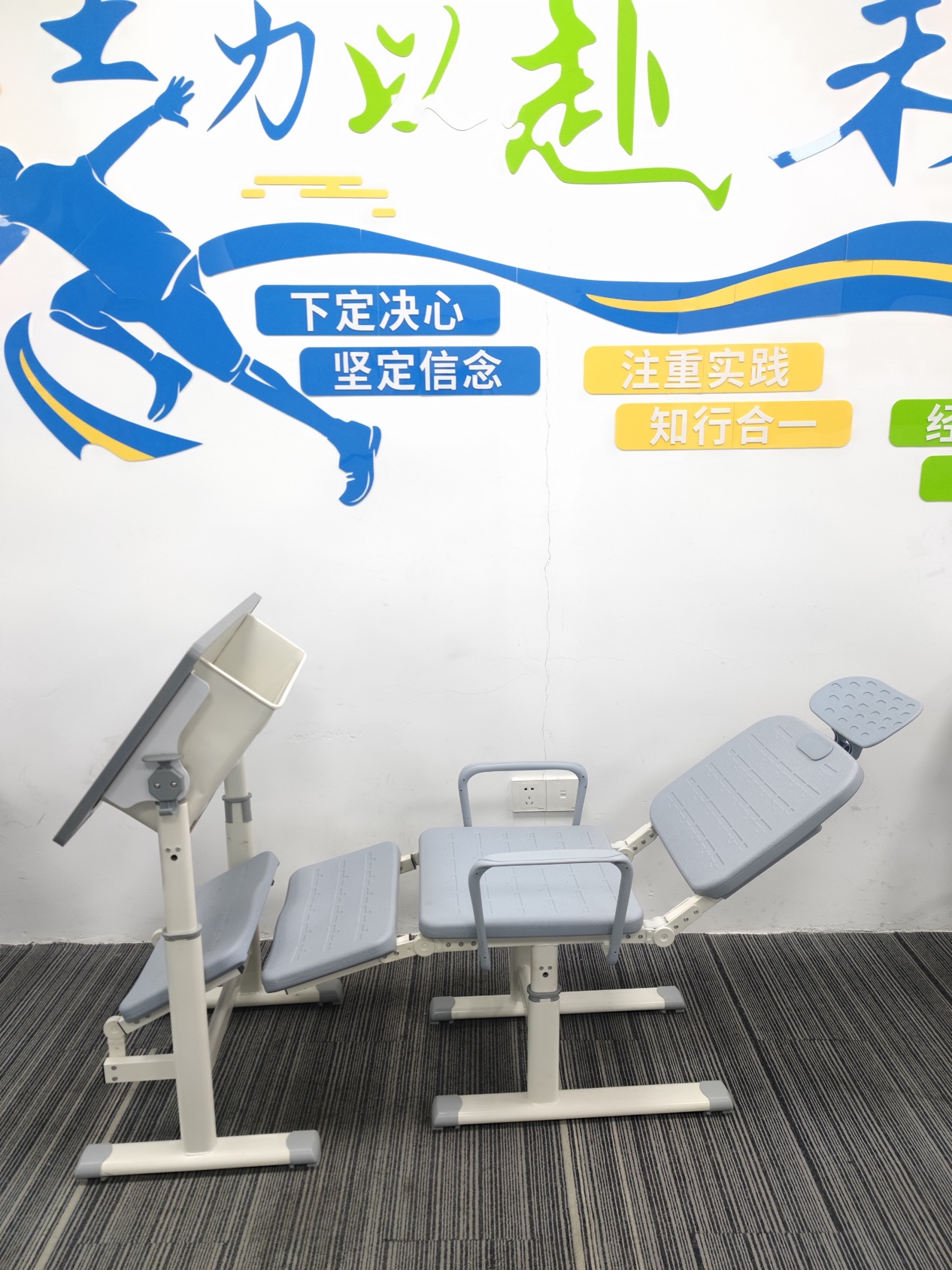 分体午休课桌椅